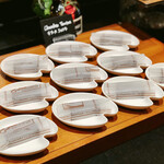 ザ・テラス - テリーヌショコラ