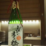 日本橋 蕎ノ字 - 