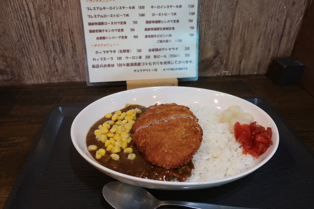 カレーショップ エチゴヤ Curryshop Echigoya 富士見台 カレーライス 食べログ