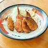 魚河岸 丸天 富士店