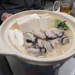 大衆酒場　ふくろ - 