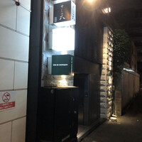 草片 - 