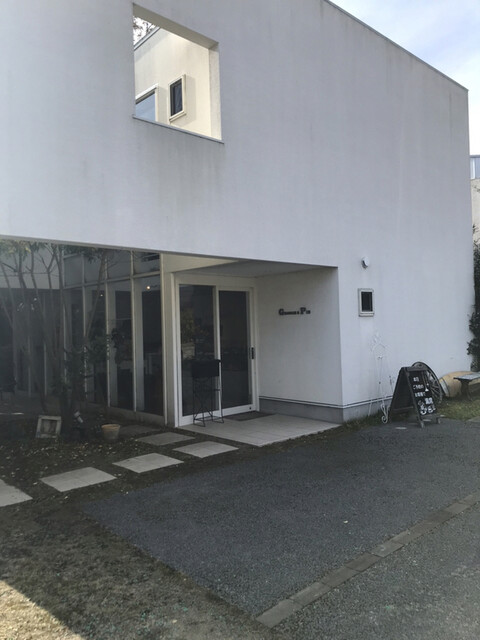 ジョージズ パイ George S Pie 学園都市 カフェ 食べログ ジョージズ パイ George S Pie 学園都市 カフェ 食べログ