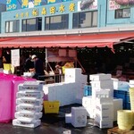 森田水産 那珂湊本店 - 