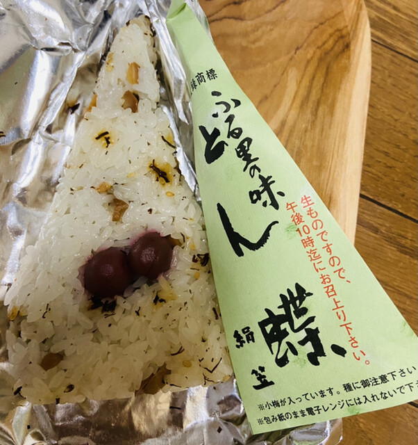 絹笠 大阪梅田 阪神 和菓子 食べログ 絹笠 大阪梅田 阪神 和菓子 食べログ