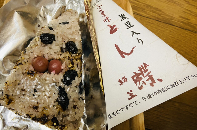 絹笠 大阪梅田 阪神 和菓子 食べログ 絹笠 大阪梅田 阪神 和菓子 食べログ