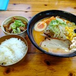 ラーメン焼肉 笑吉 - 【2020.12.9(水)】ランチセット(みそラーメン＋ミニもつ煮＋ライス)850円