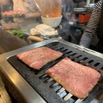 赤坂 らいもん - 