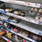 ローソン - 料理写真: