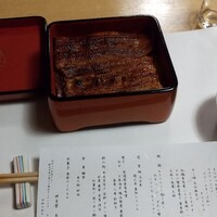 鰻割烹 伊豆栄 本店 - 