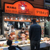 デリカキング 横浜橋店