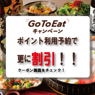 立川でおすすめの美味しい居酒屋をご紹介 食べログ 立川でおすすめの美味しい居酒屋をご紹介 食べログ