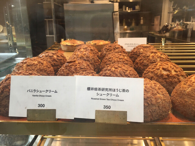 Uplight Cafe 渋谷 カフェ 食べログ