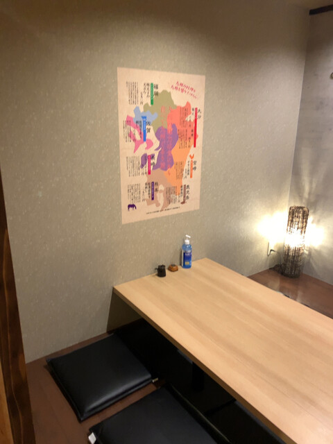 九州食材 熊本郷土料理 個室居酒屋 生粋 離れ 極み 花畑町 居酒屋 食べログ 九州食材 熊本郷土料理 個室居酒屋 生粋 離れ 極み 花畑町 居酒屋 食べログ