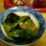 満々亭 - サービス