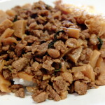 泰処セマクテ - 