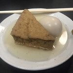 紀乃國屋 ○中 - 