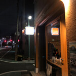 スパイスバル コザブロ - 