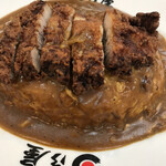 日乃屋カレー - 