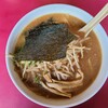 サラン - みそラーメン(750円)です。