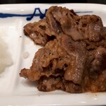 松屋 - カルビ焼き肉