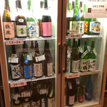 日本酒センター ニューキタノザカ - 