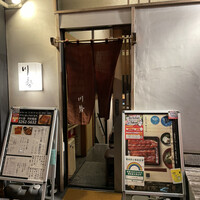 うなぎ川勢 - 