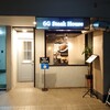 6G Steak House - 