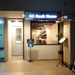 6G Steak House - 