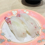 回転寿司 力丸 神戸垂水店 - 