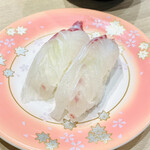 回転寿司 力丸 神戸垂水店 - 