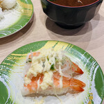 回転寿司 力丸 神戸垂水店 - 