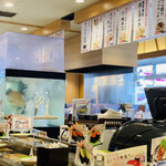 回転寿司 力丸 神戸垂水店 - 