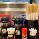 回転寿司 力丸 神戸垂水店 - 