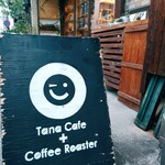 TanaCafe + Coffee Roaster - ◼️外観