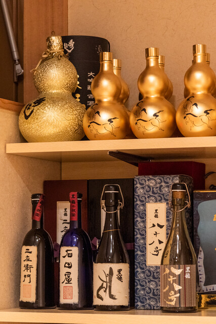 花あかり 栄 名古屋 居酒屋 食べログ 花あかり 栄 名古屋 居酒屋 食べログ
