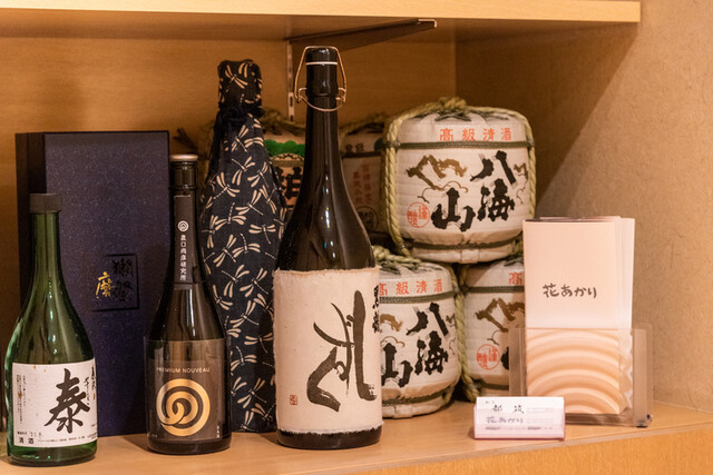 花あかり 栄 名古屋 居酒屋 食べログ 花あかり 栄 名古屋 居酒屋 食べログ