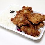 元祖からあげ本舗 かたに商店 - 醤油からあげ弁当