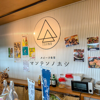 オシャレな空間 高知でおすすめのカフェをご紹介 食べログ オシャレな空間 高知でおすすめのカフェをご紹介 食べログ