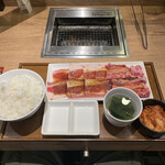 Yakiniku Raiku - 