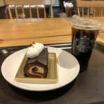 STARBUCKS COFFEE - 