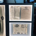 ピッツェリア&トラットリア ゴンゾ - 