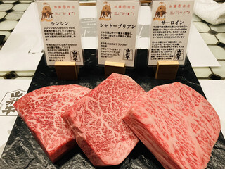 渋谷周辺で美味しくて安いステーキのお店15選 食べログまとめ