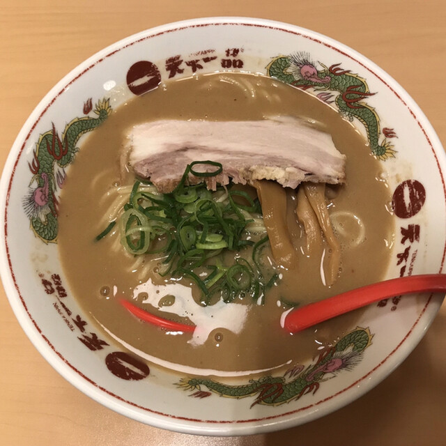 天下一品 太田店 細谷 ラーメン 食べログ