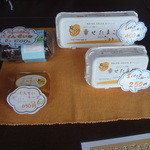 えぐぅ～カフェ - 