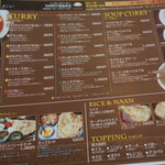 マウントエベレスト - 