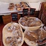 ブーランジェリー セイジアサクラ - 店内