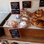 ブーランジェリー セイジアサクラ - 店内