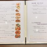 タイ料理 Benjarong - 