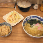 Marutake Udon - 